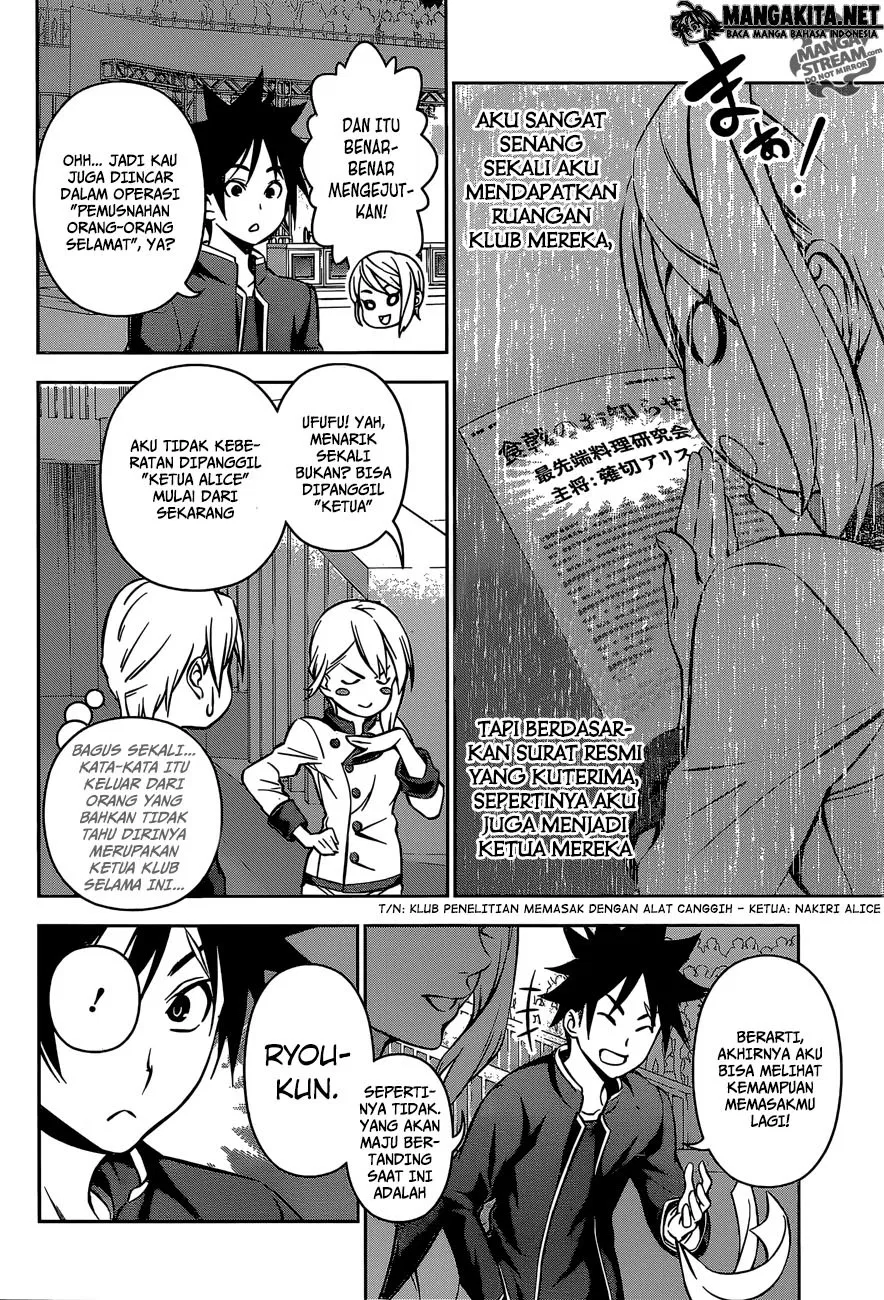 shokugeki-no-soma - Chapter: 154