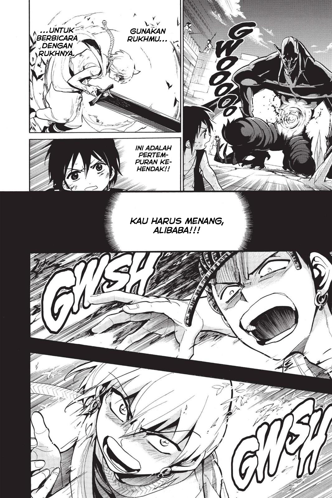 magi - Chapter: 74