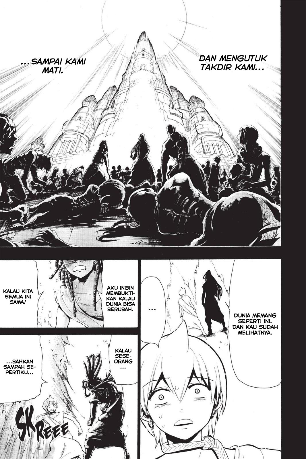 magi - Chapter: 74