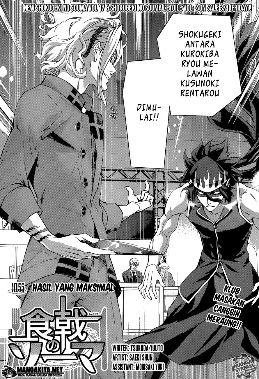 shokugeki-no-soma - Chapter: 155