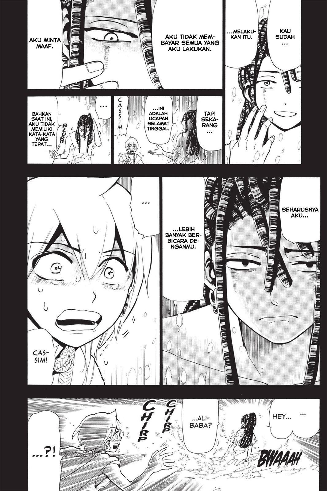 magi - Chapter: 75