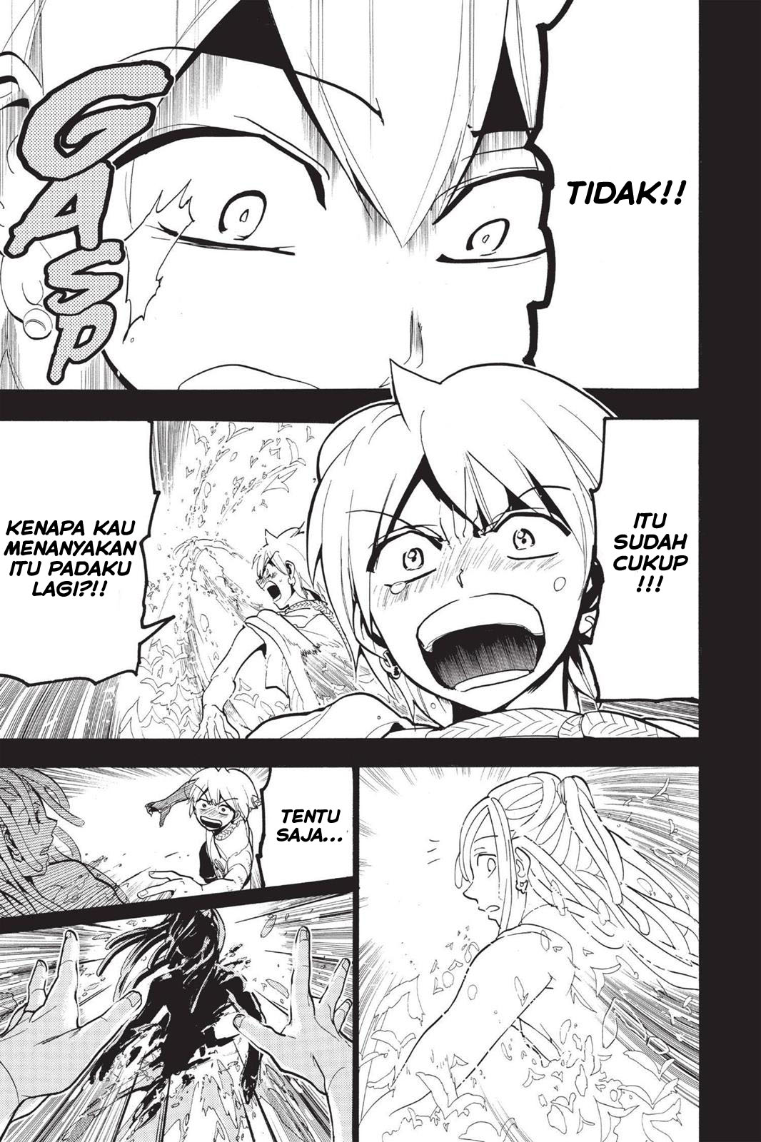 magi - Chapter: 75