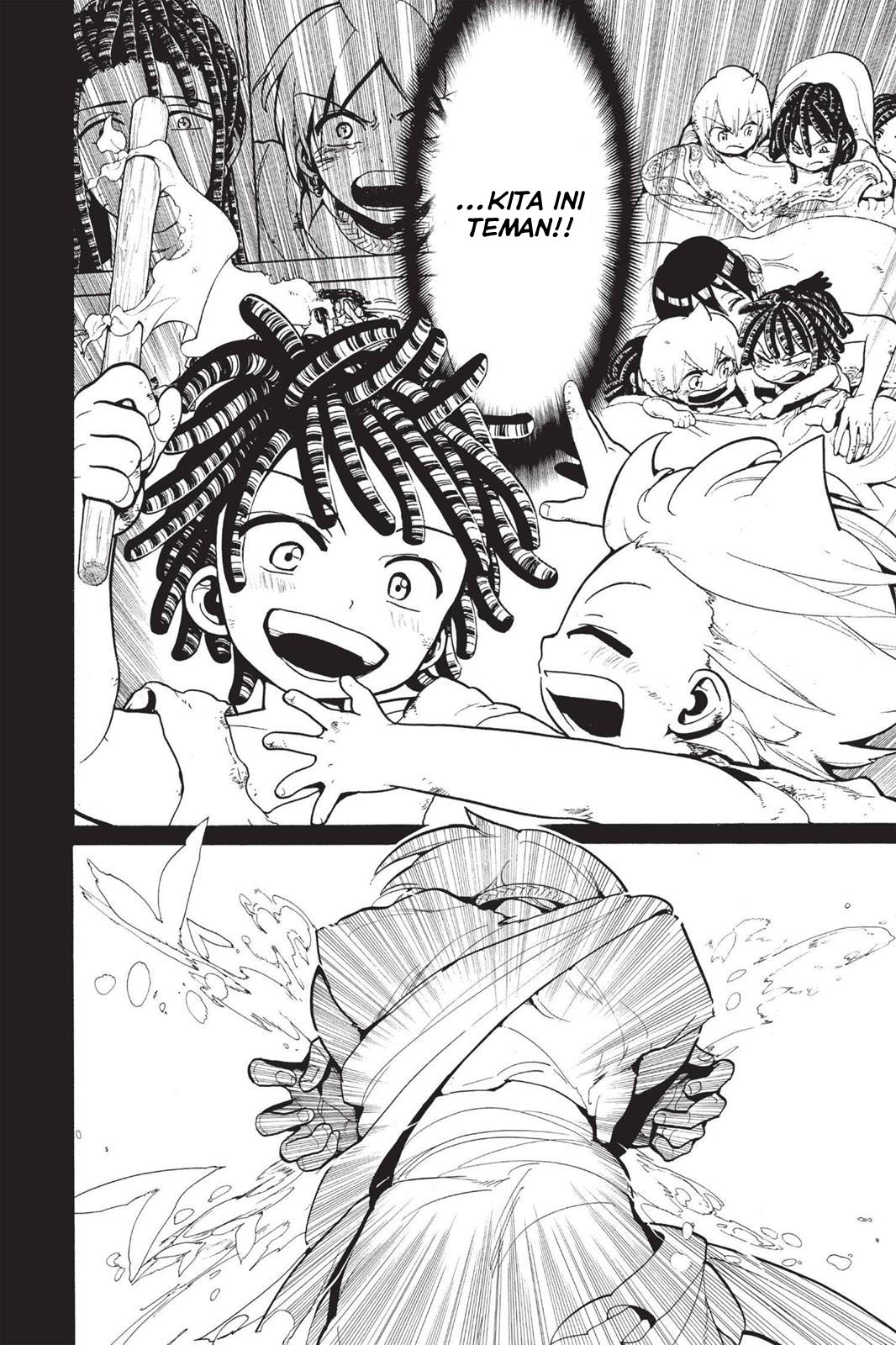 magi - Chapter: 75