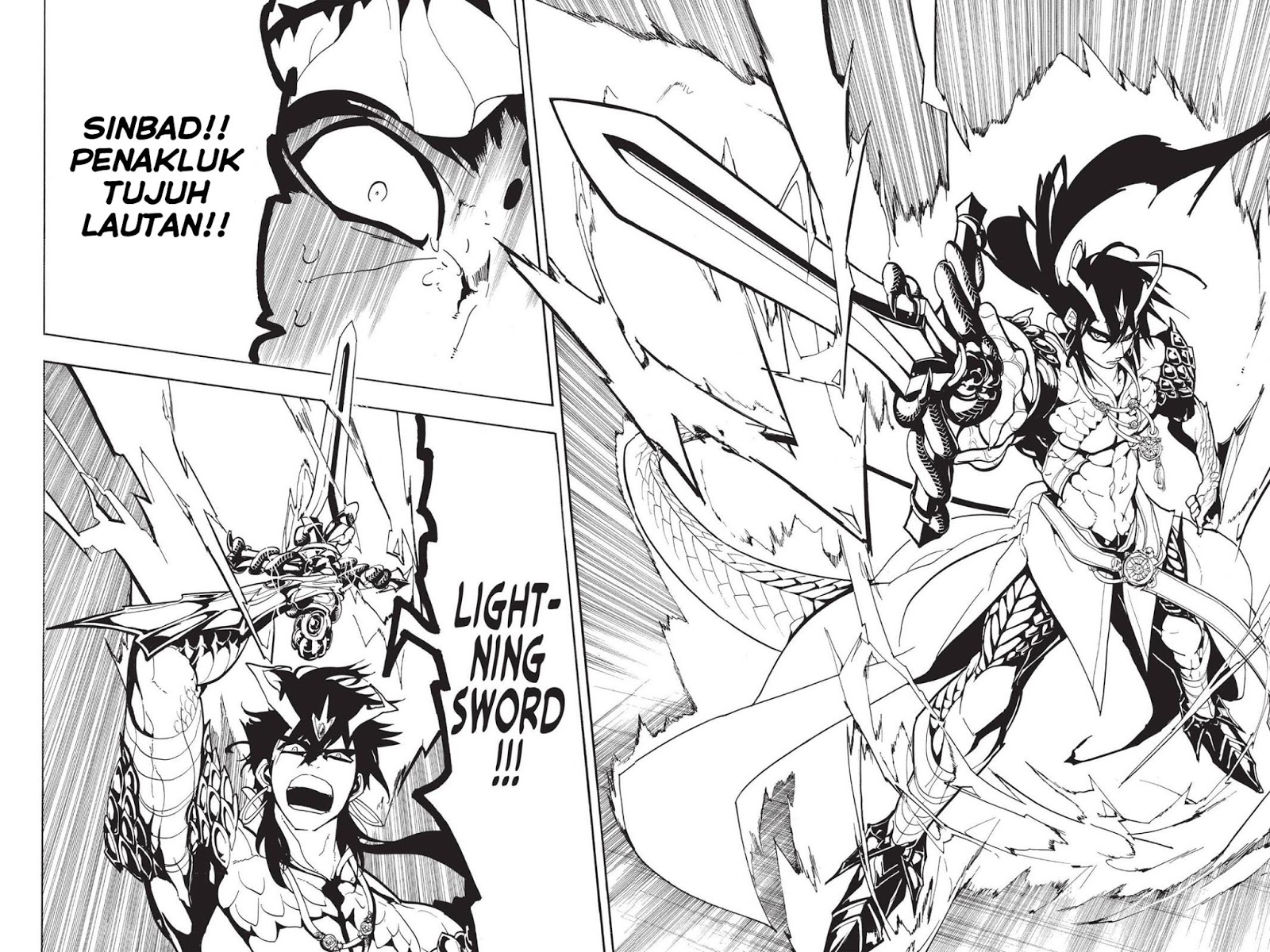 magi - Chapter: 75