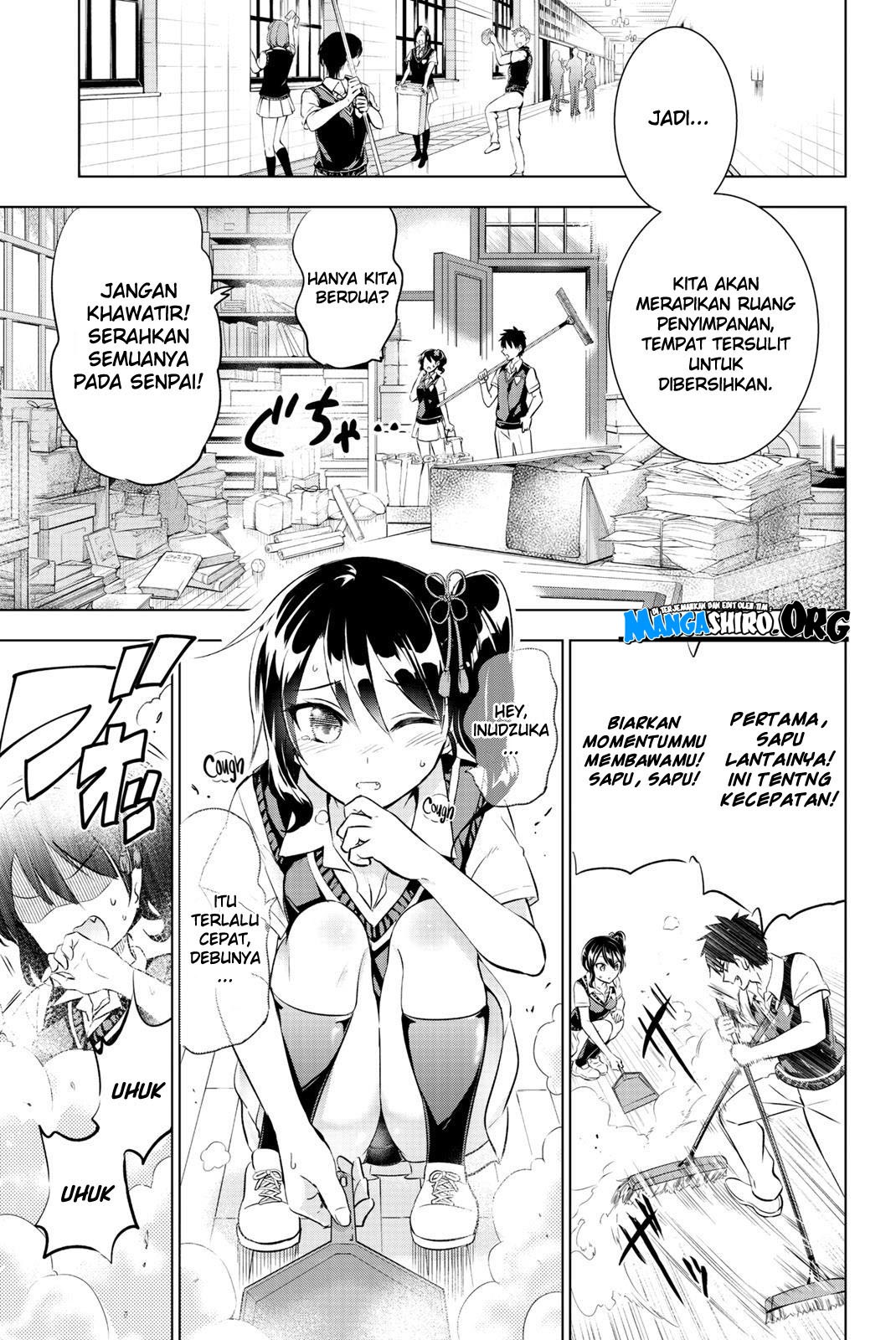 kishuku-gakkou-no-juliet - Chapter: 63