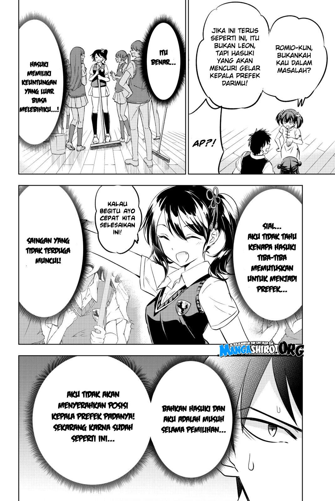 kishuku-gakkou-no-juliet - Chapter: 63