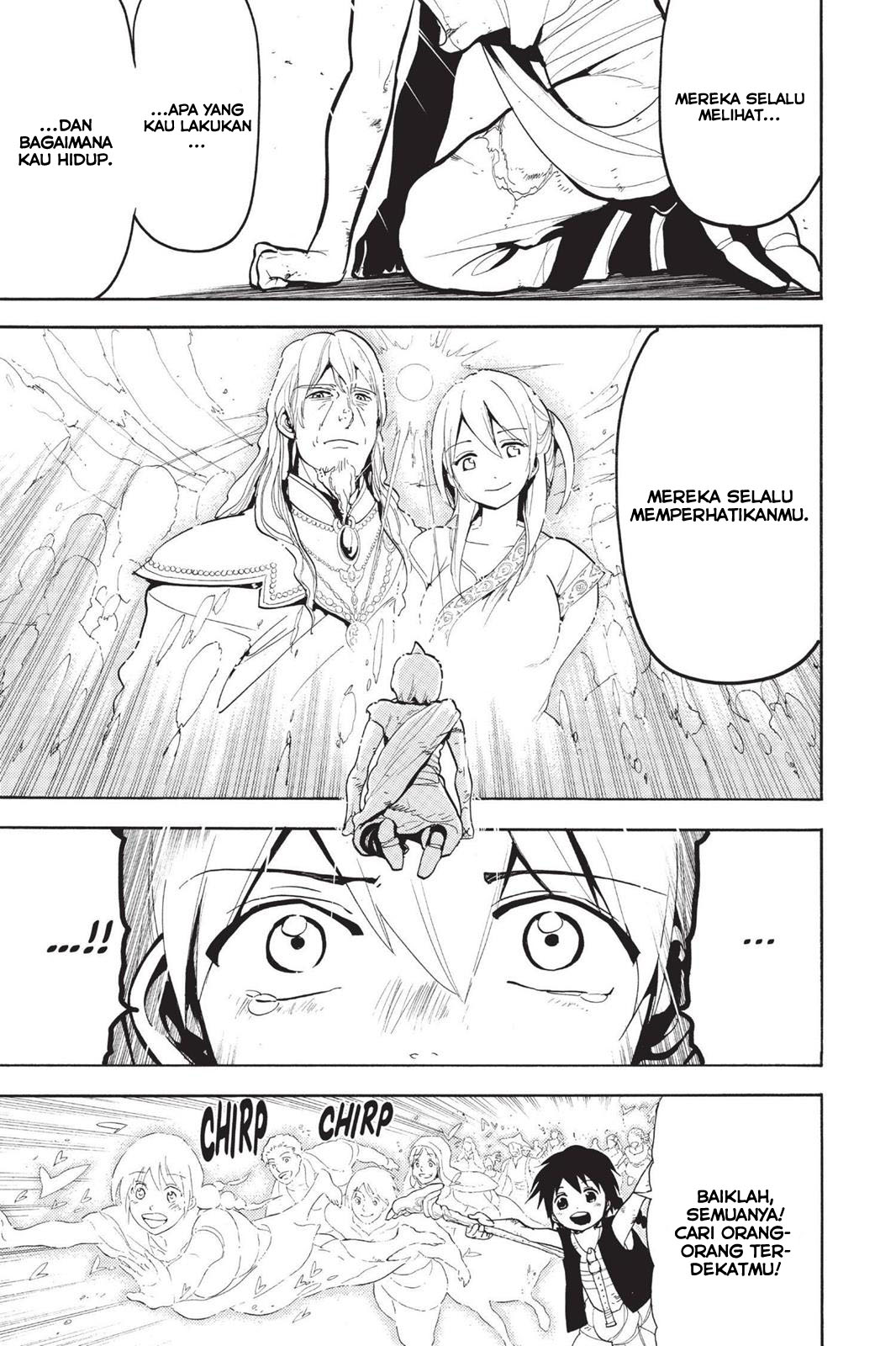 magi - Chapter: 76