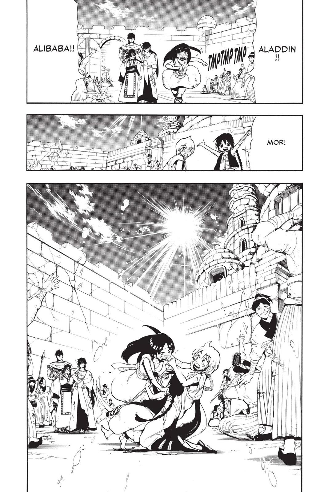 magi - Chapter: 76