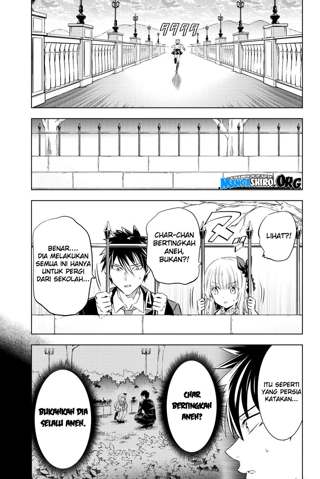 kishuku-gakkou-no-juliet - Chapter: 64