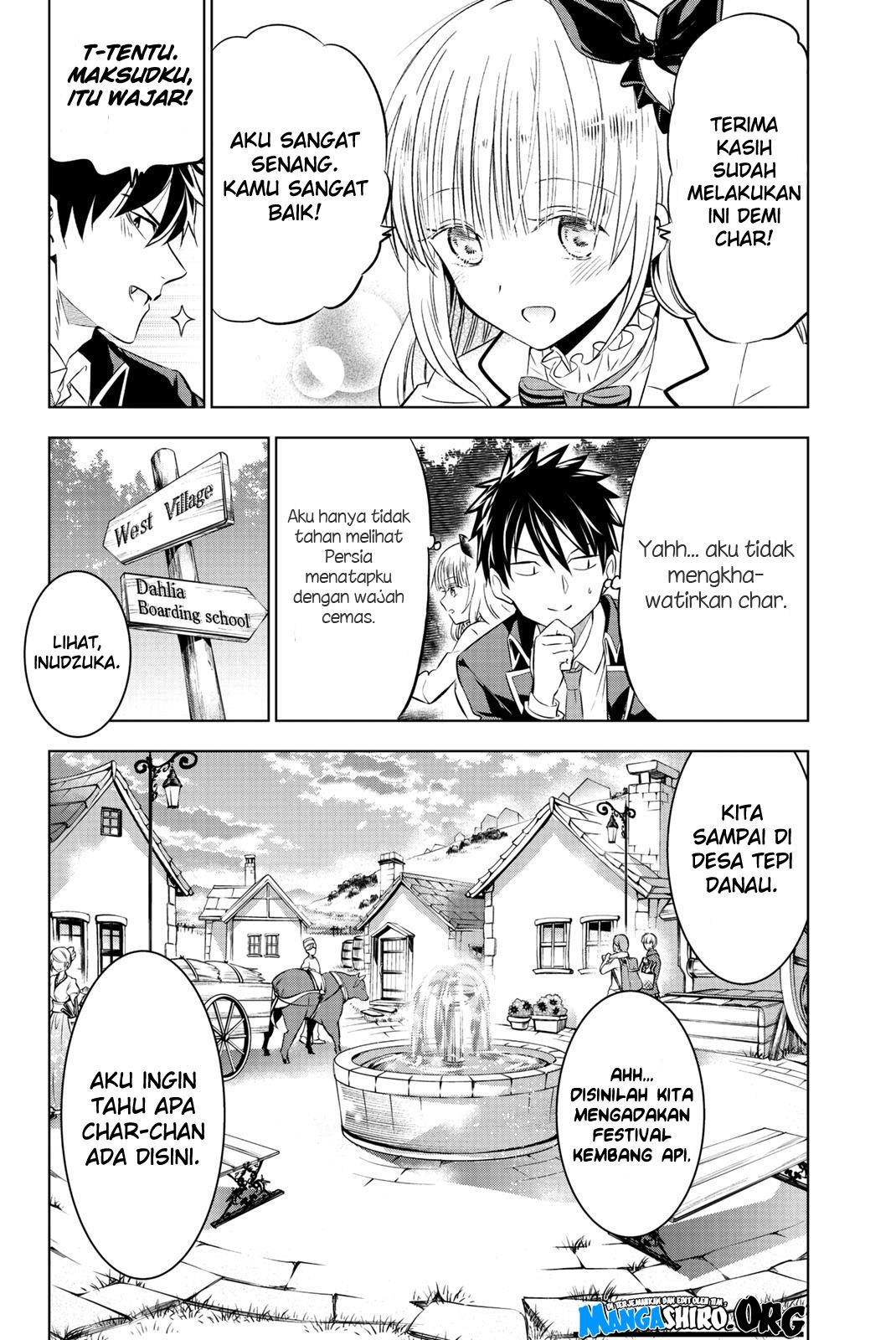 kishuku-gakkou-no-juliet - Chapter: 64