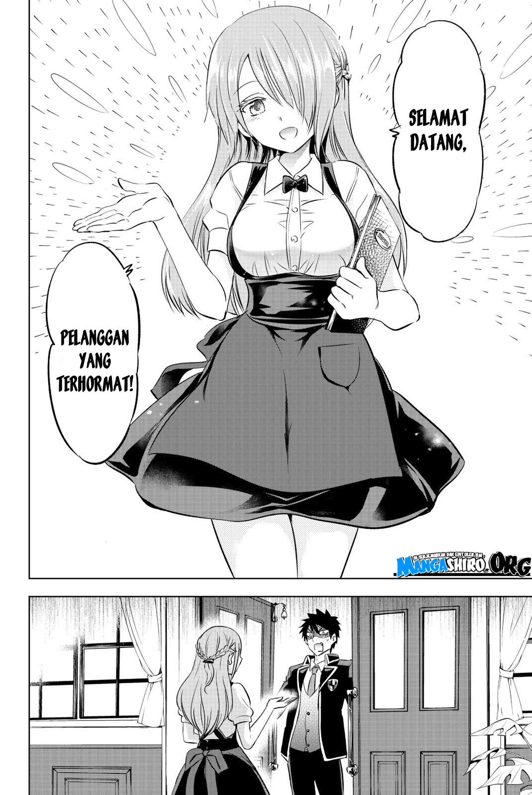 kishuku-gakkou-no-juliet - Chapter: 64