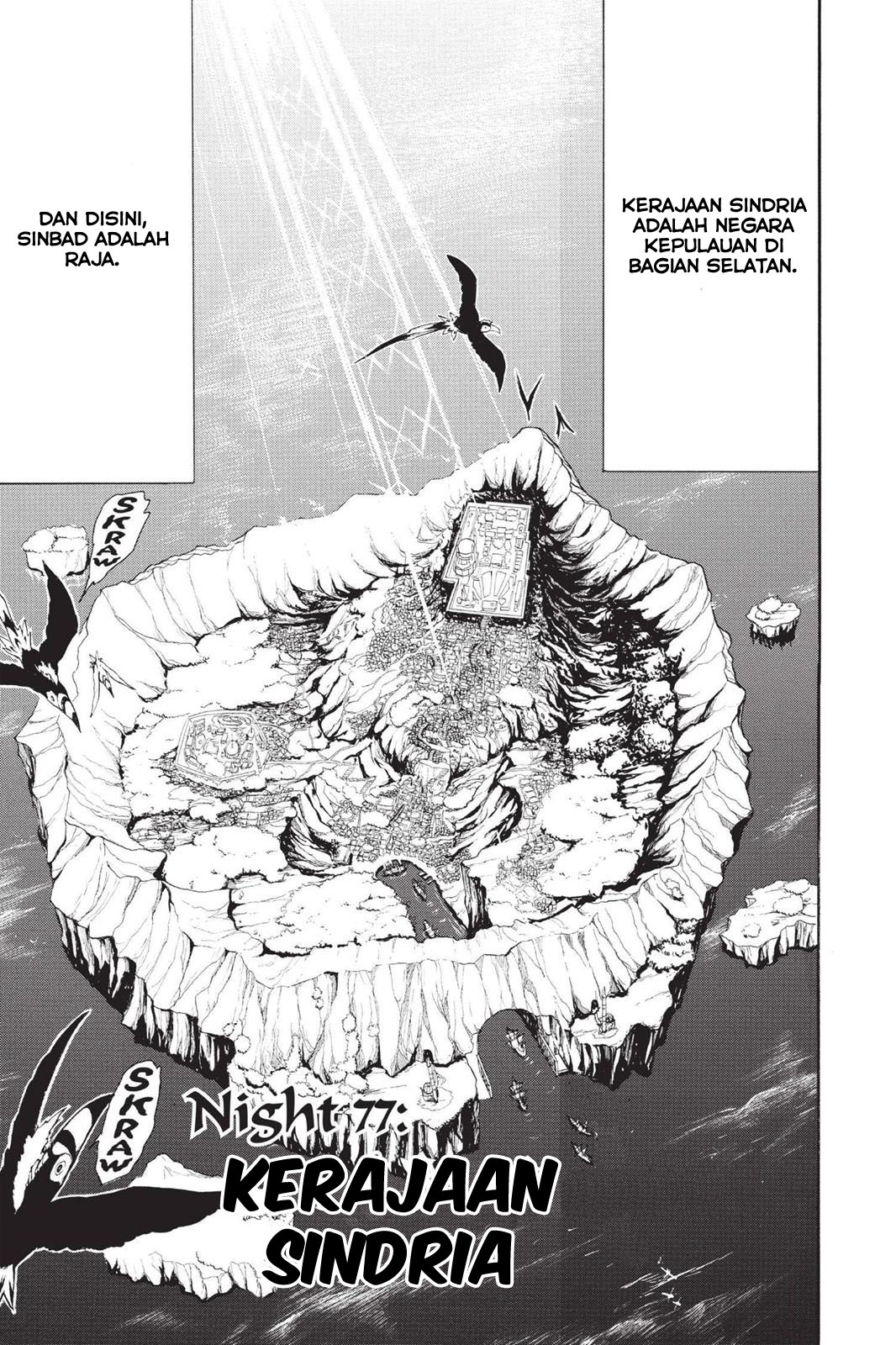 magi - Chapter: 77