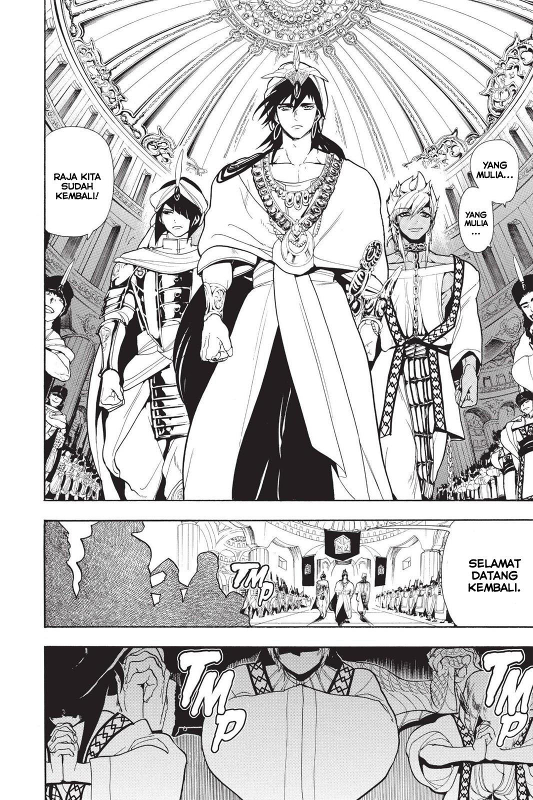 magi - Chapter: 77