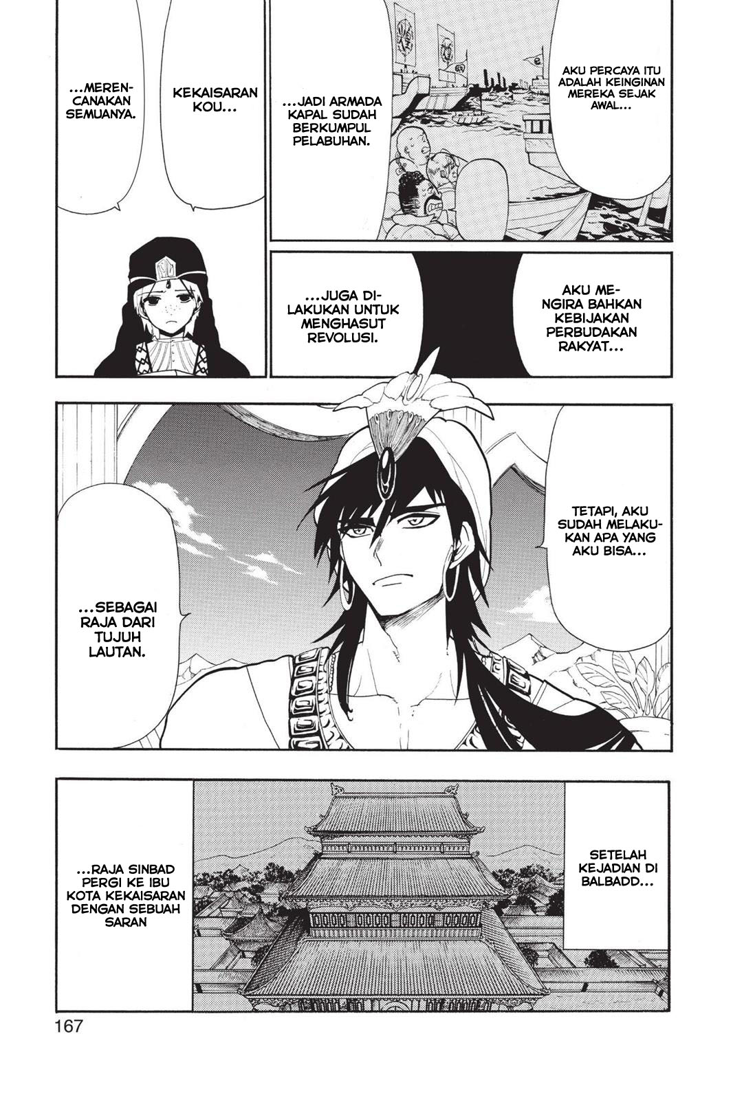 magi - Chapter: 77