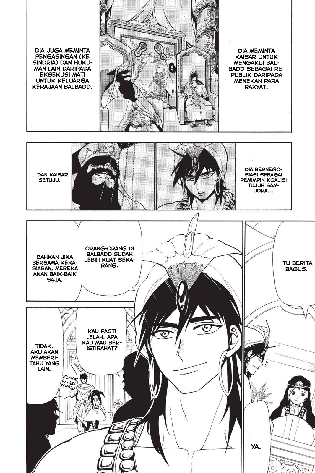 magi - Chapter: 77