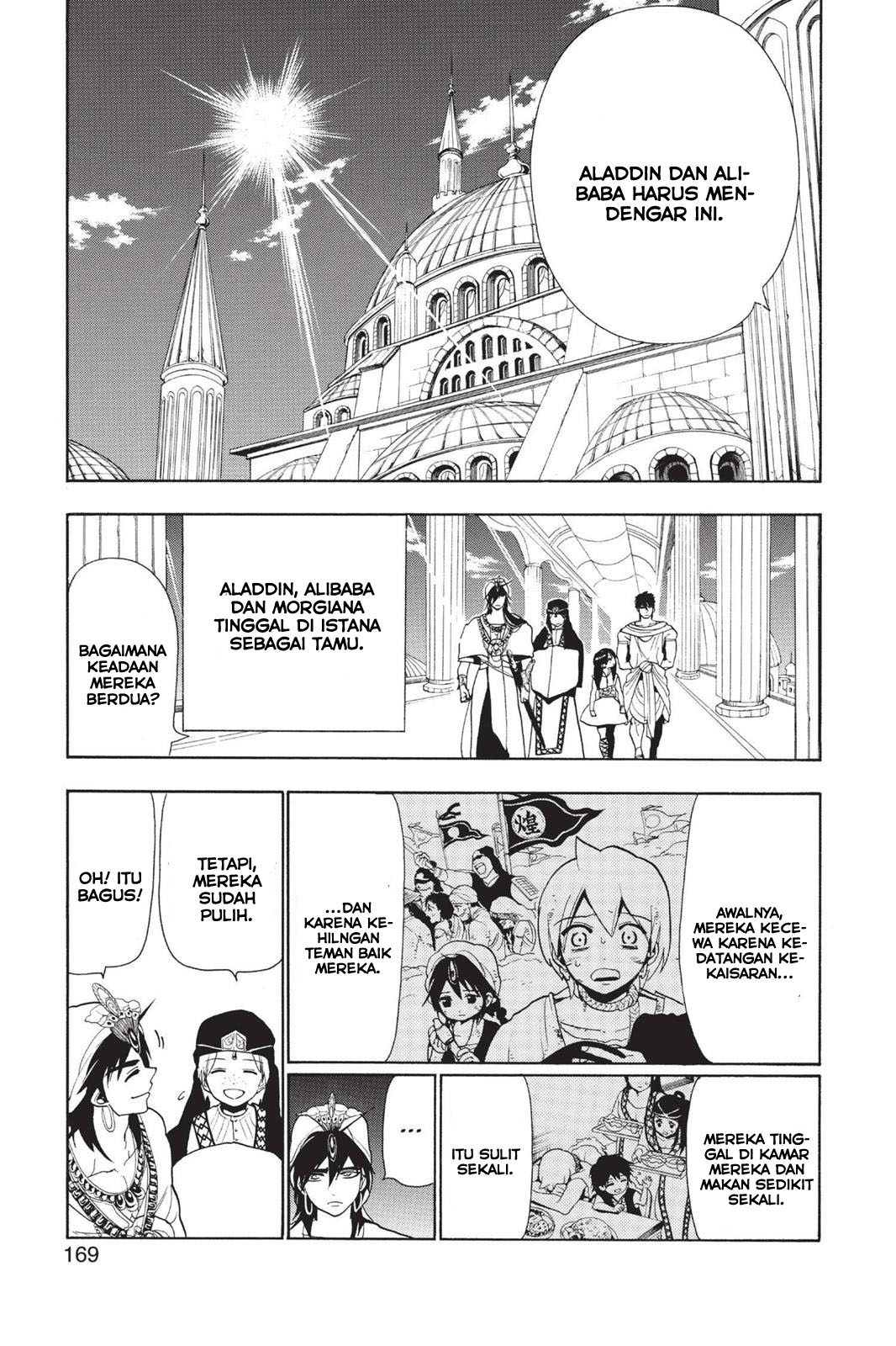 magi - Chapter: 77