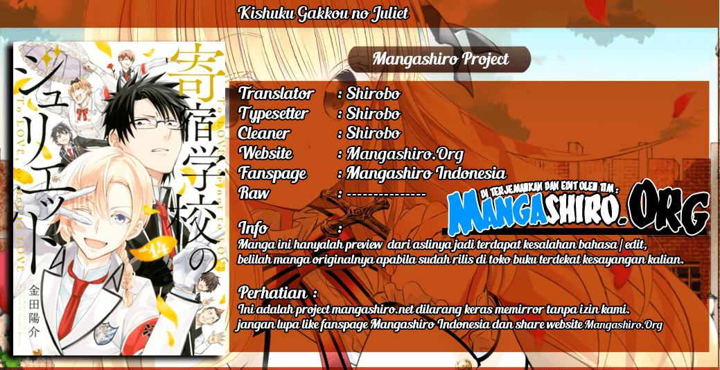 kishuku-gakkou-no-juliet - Chapter: 65