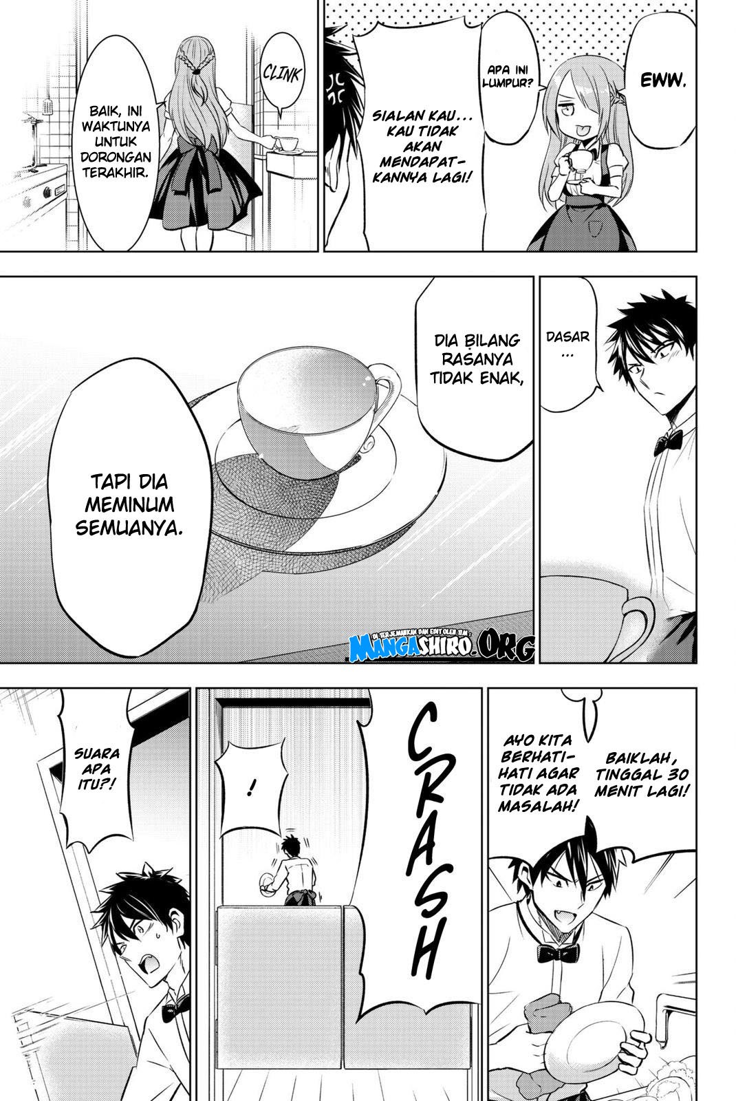 kishuku-gakkou-no-juliet - Chapter: 65