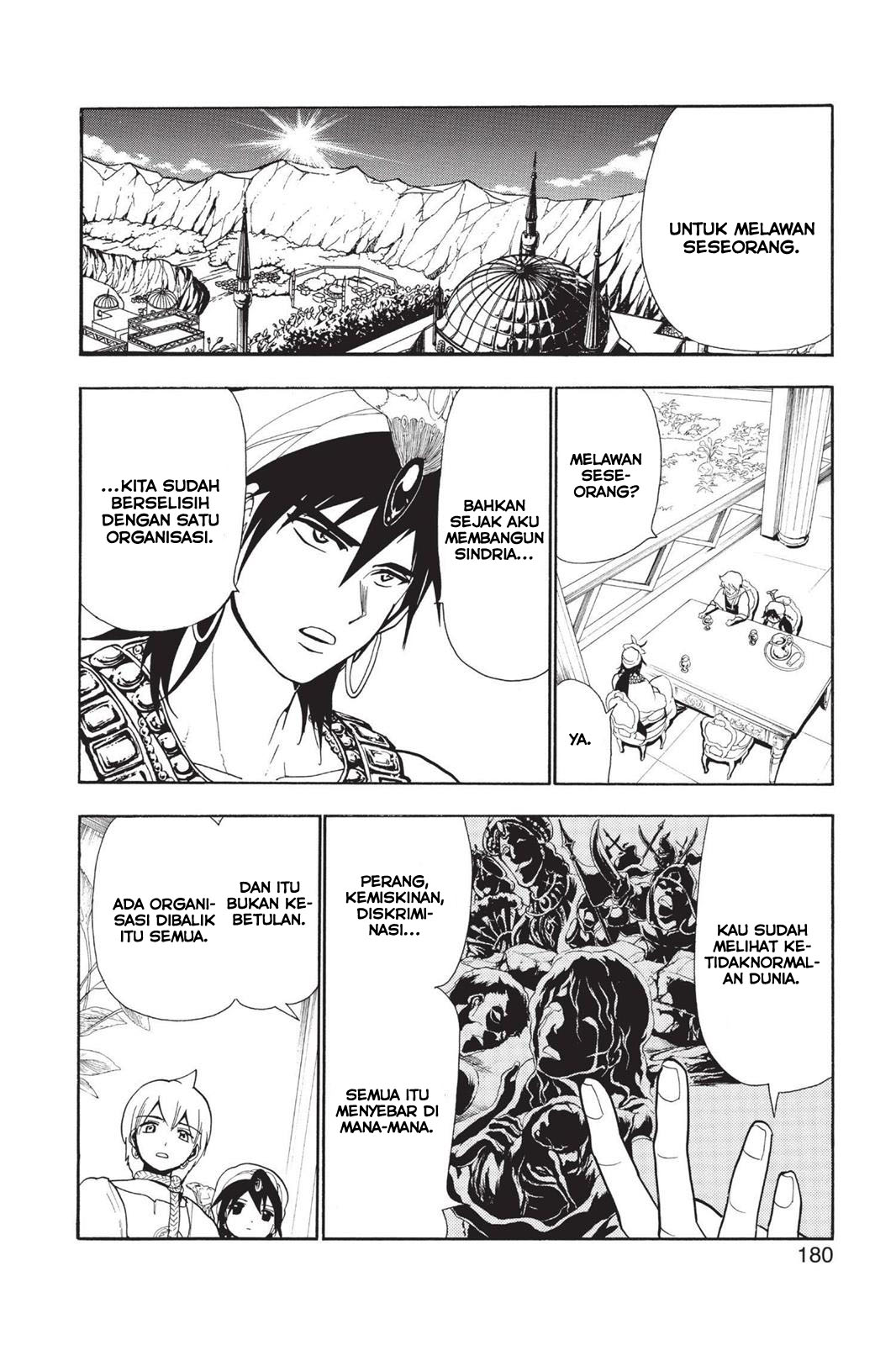 magi - Chapter: 78