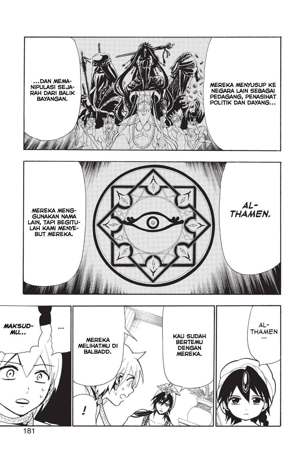 magi - Chapter: 78