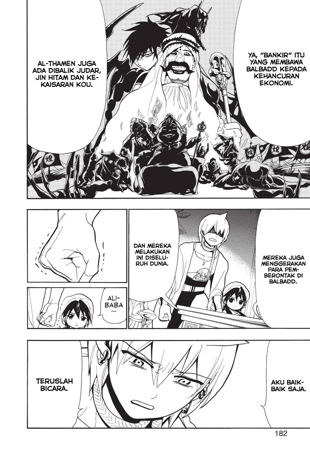 magi - Chapter: 78