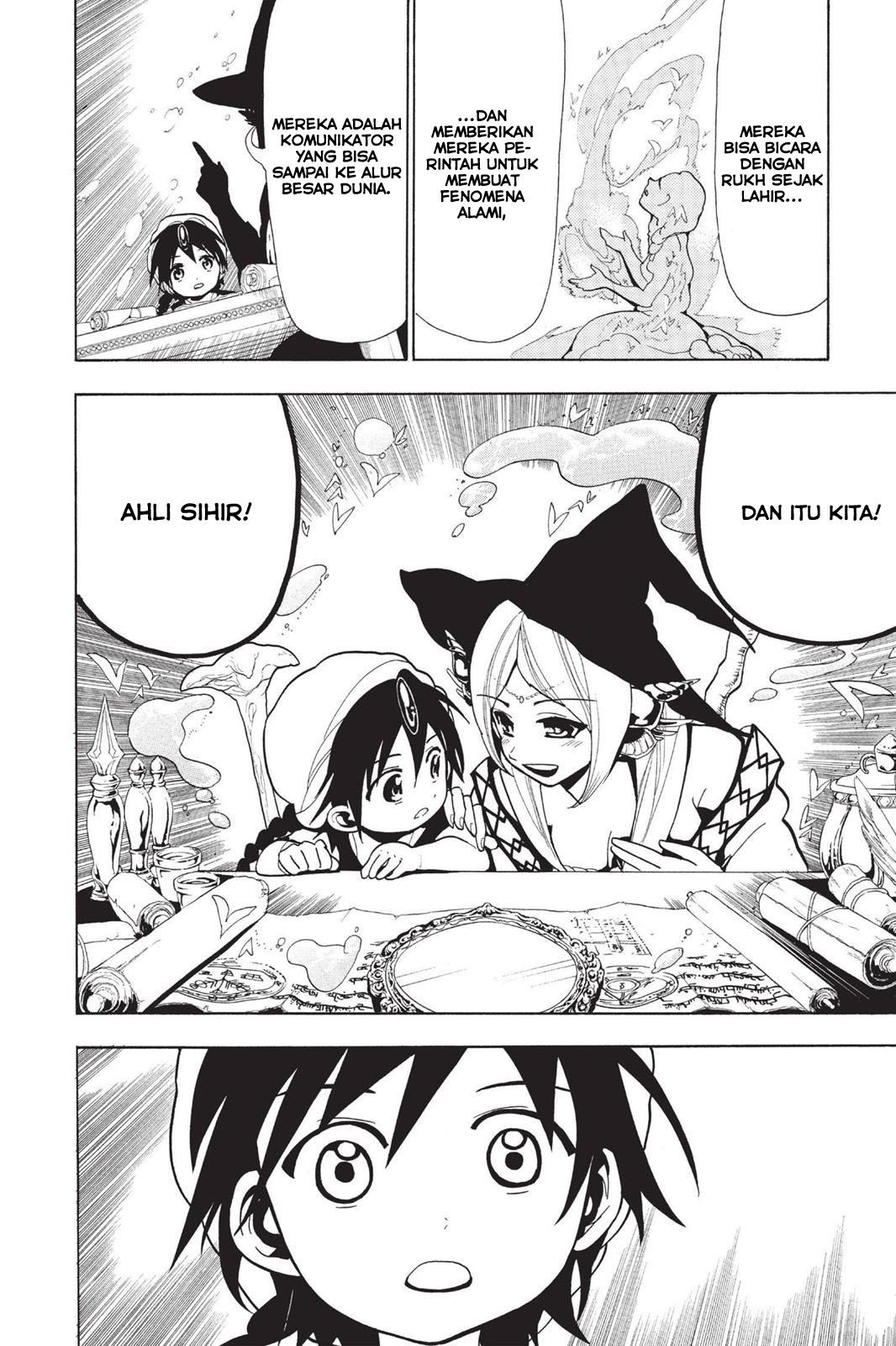 magi - Chapter: 78