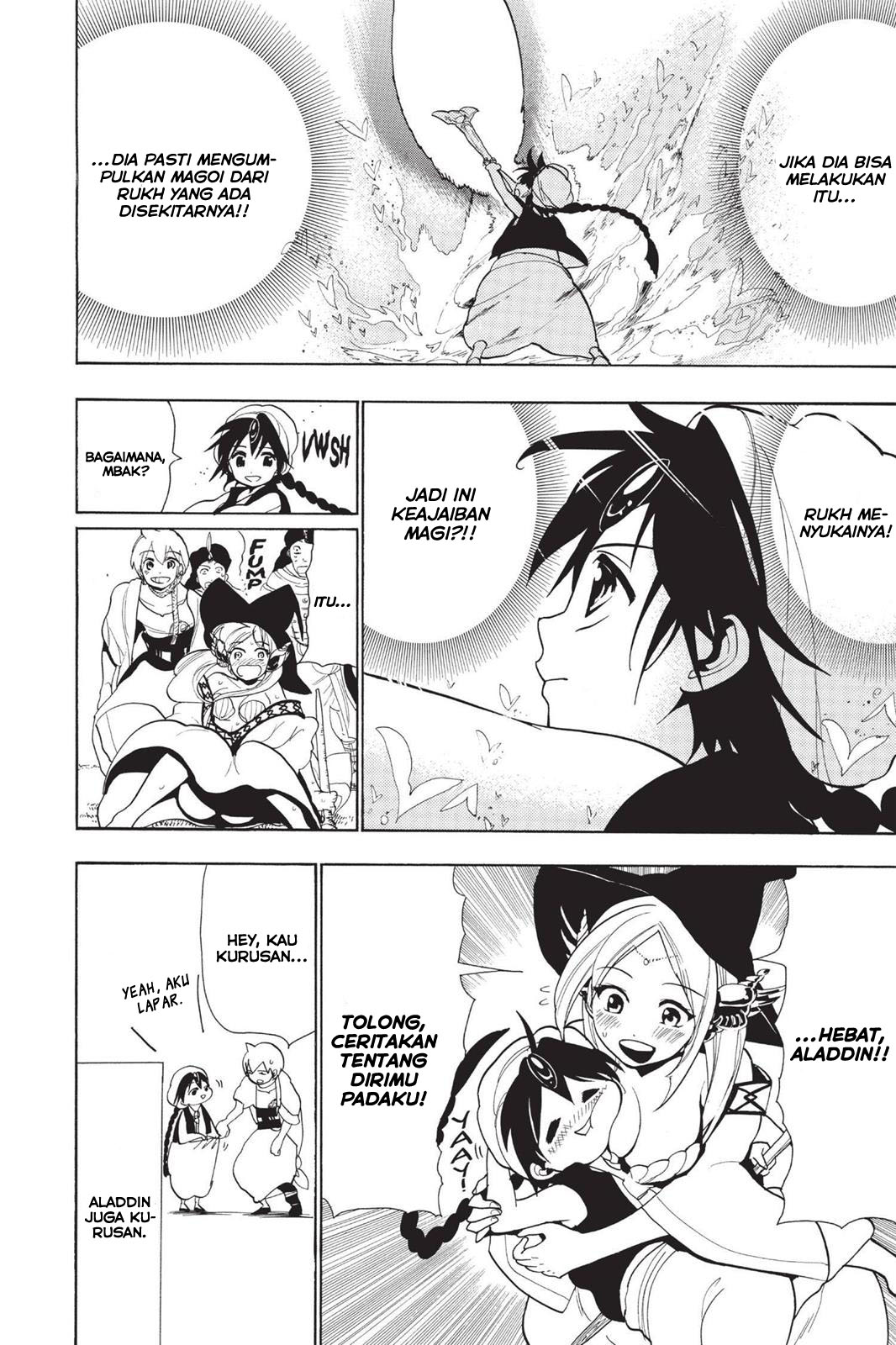 magi - Chapter: 78