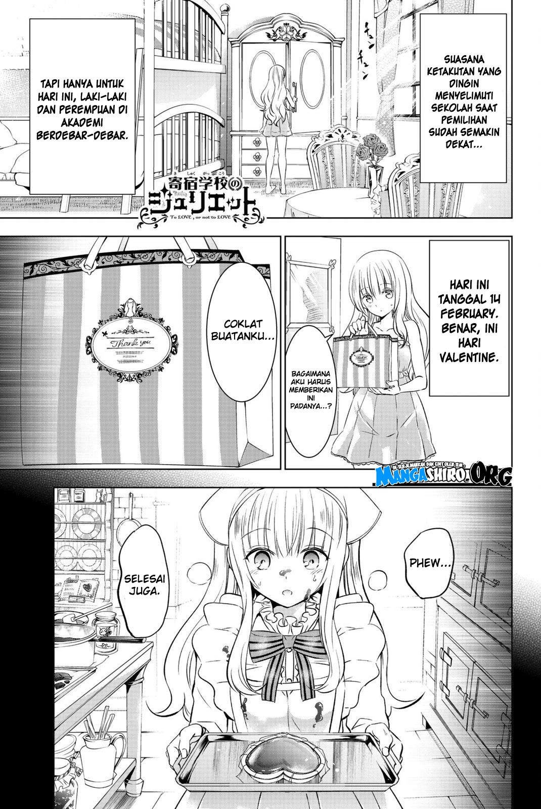 kishuku-gakkou-no-juliet - Chapter: 66