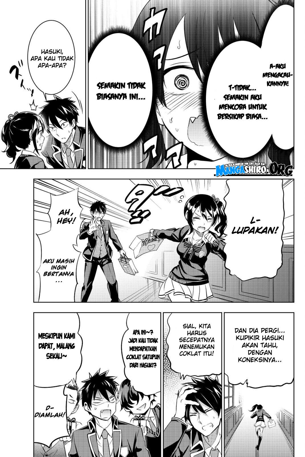 kishuku-gakkou-no-juliet - Chapter: 66