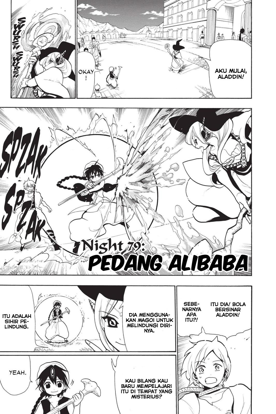 magi - Chapter: 79