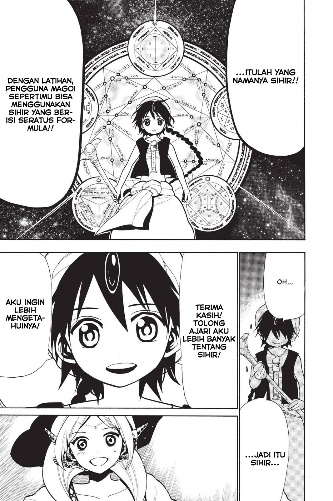 magi - Chapter: 79