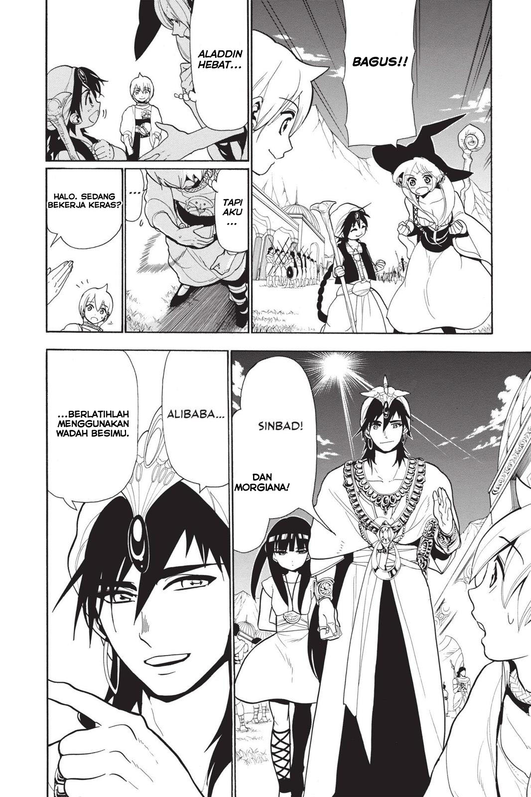 magi - Chapter: 79