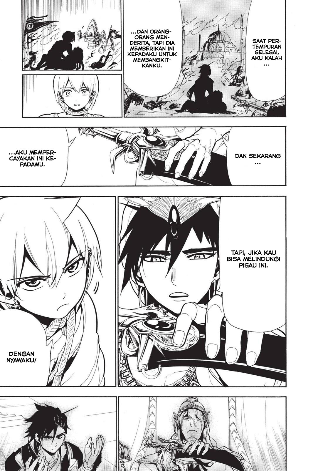 magi - Chapter: 79