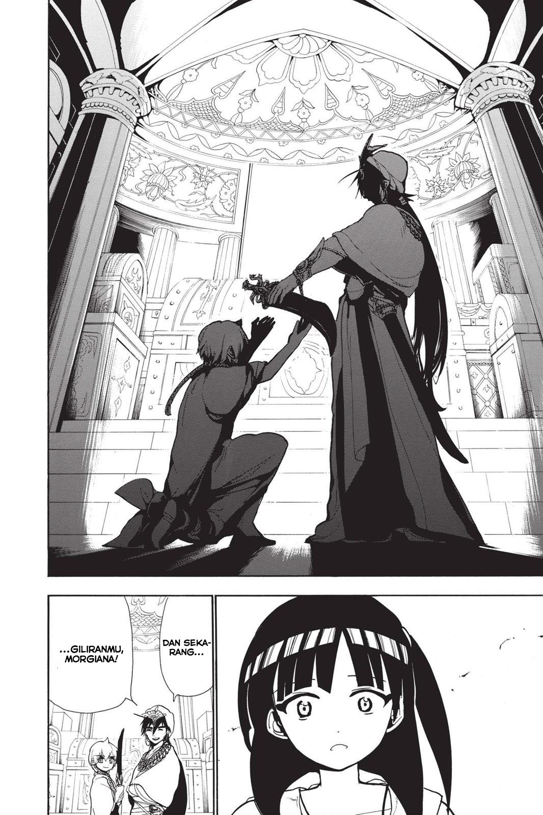 magi - Chapter: 79