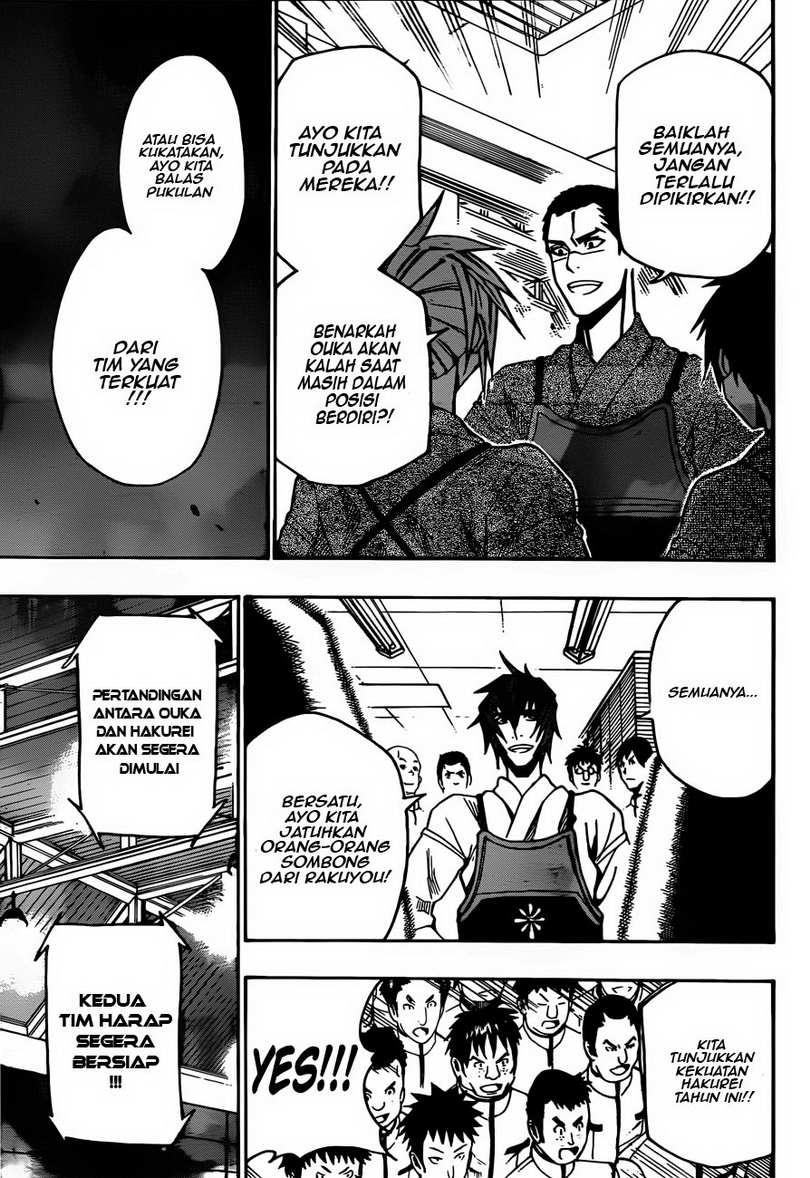 kurogane - Chapter: 12