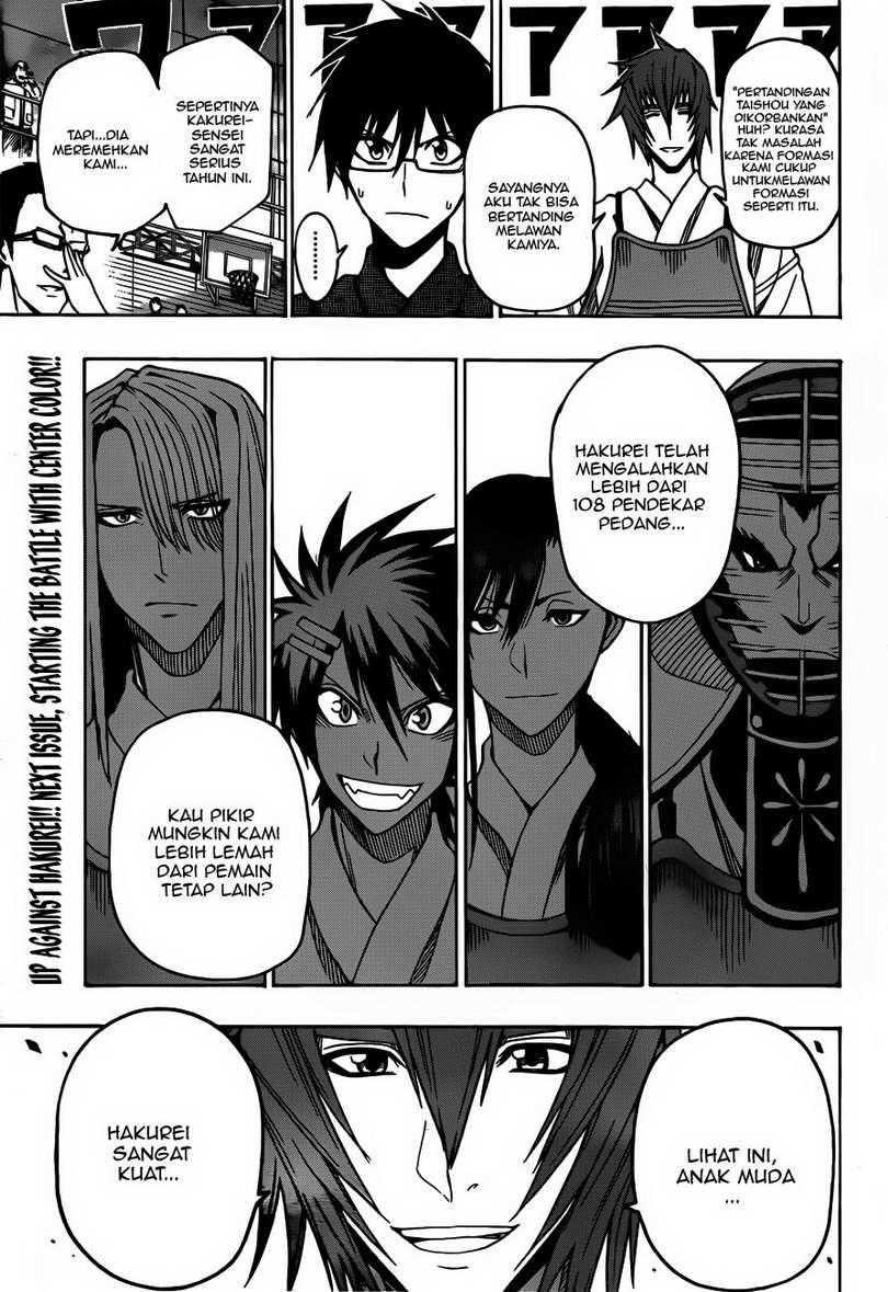 kurogane - Chapter: 12