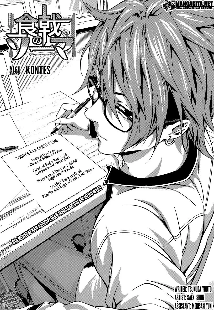 shokugeki-no-soma - Chapter: 161
