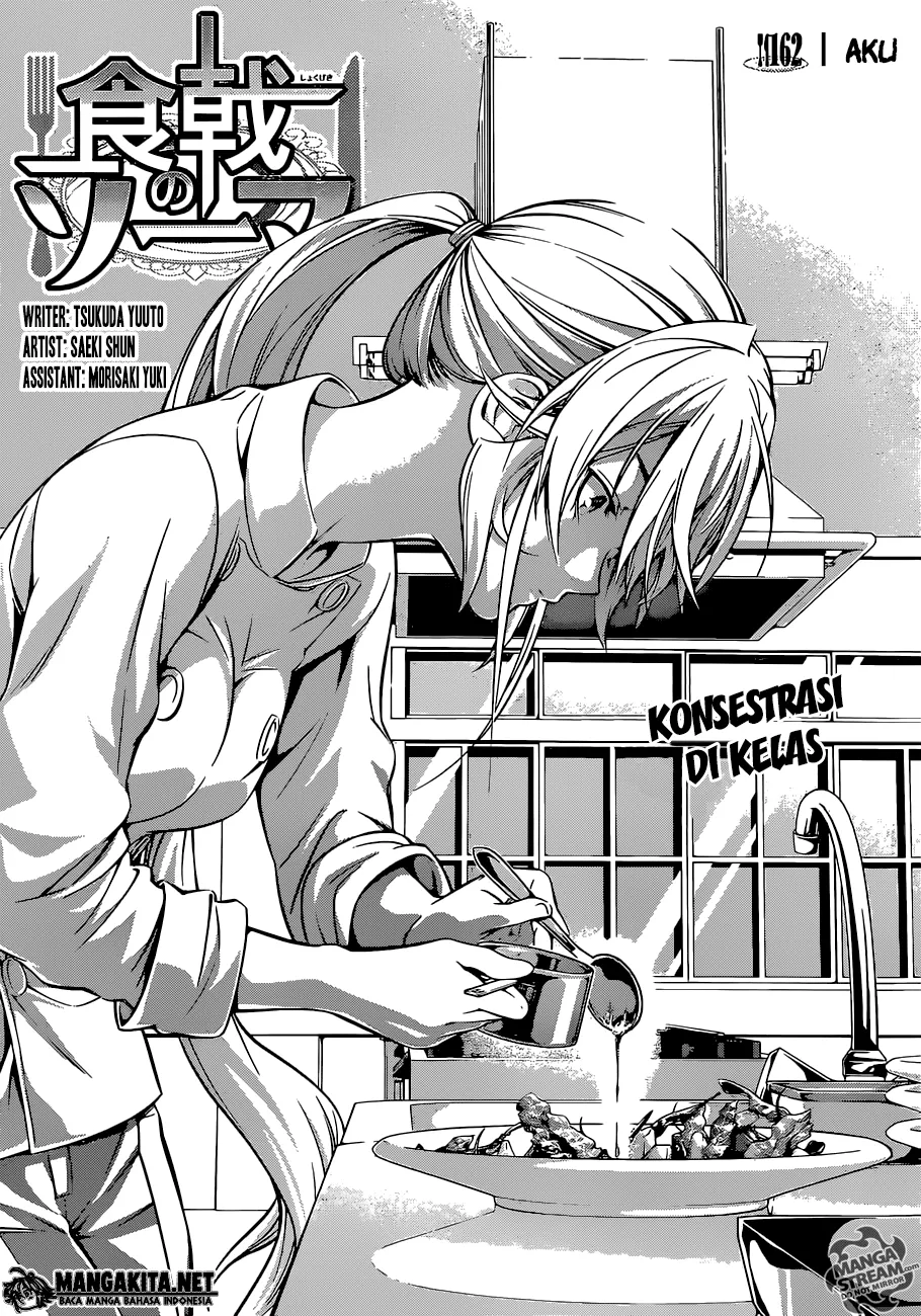 shokugeki-no-soma - Chapter: 162