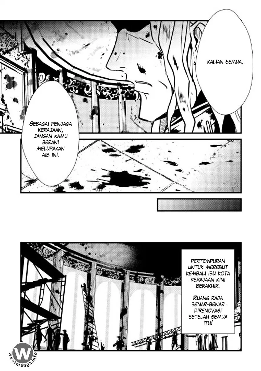 shiro-no-koukoku-monogatari - Chapter: 13