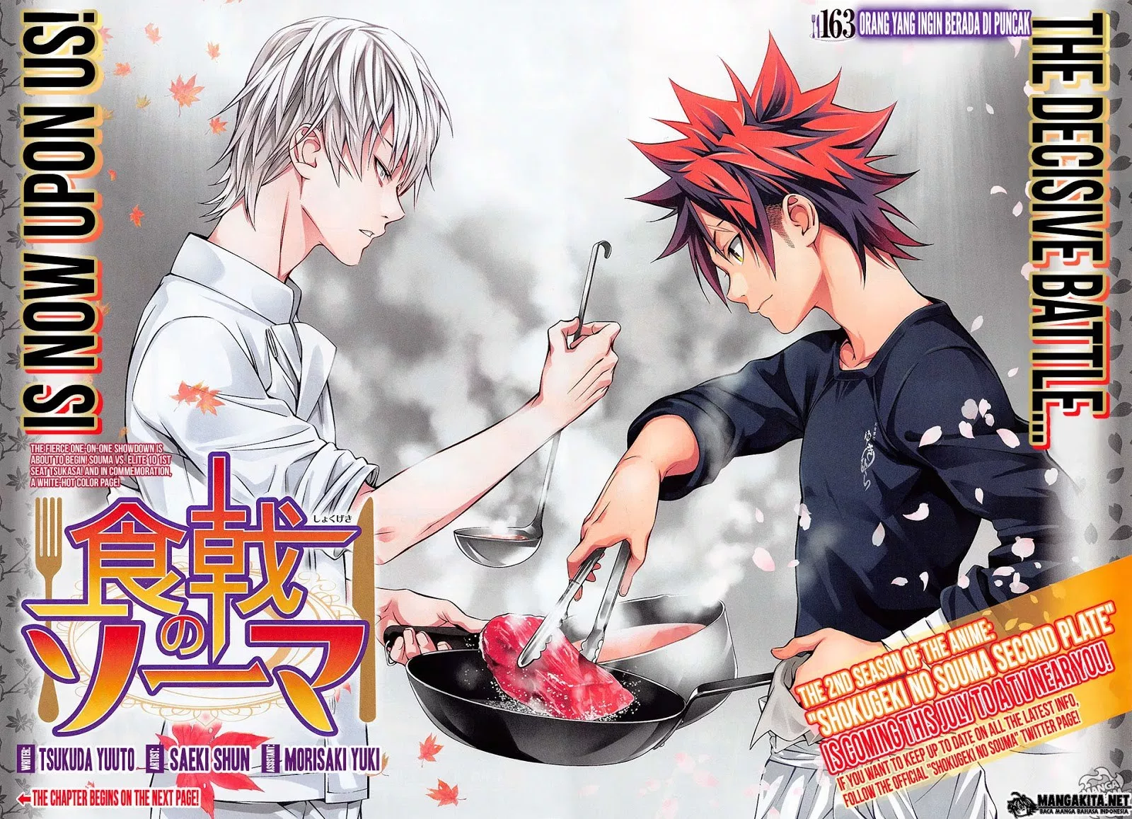 shokugeki-no-soma - Chapter: 163