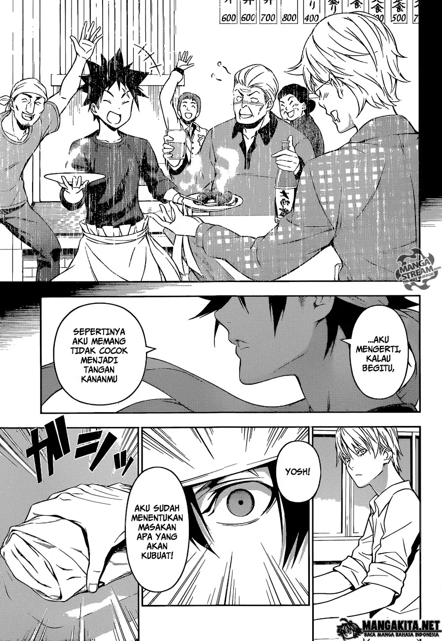 shokugeki-no-soma - Chapter: 163
