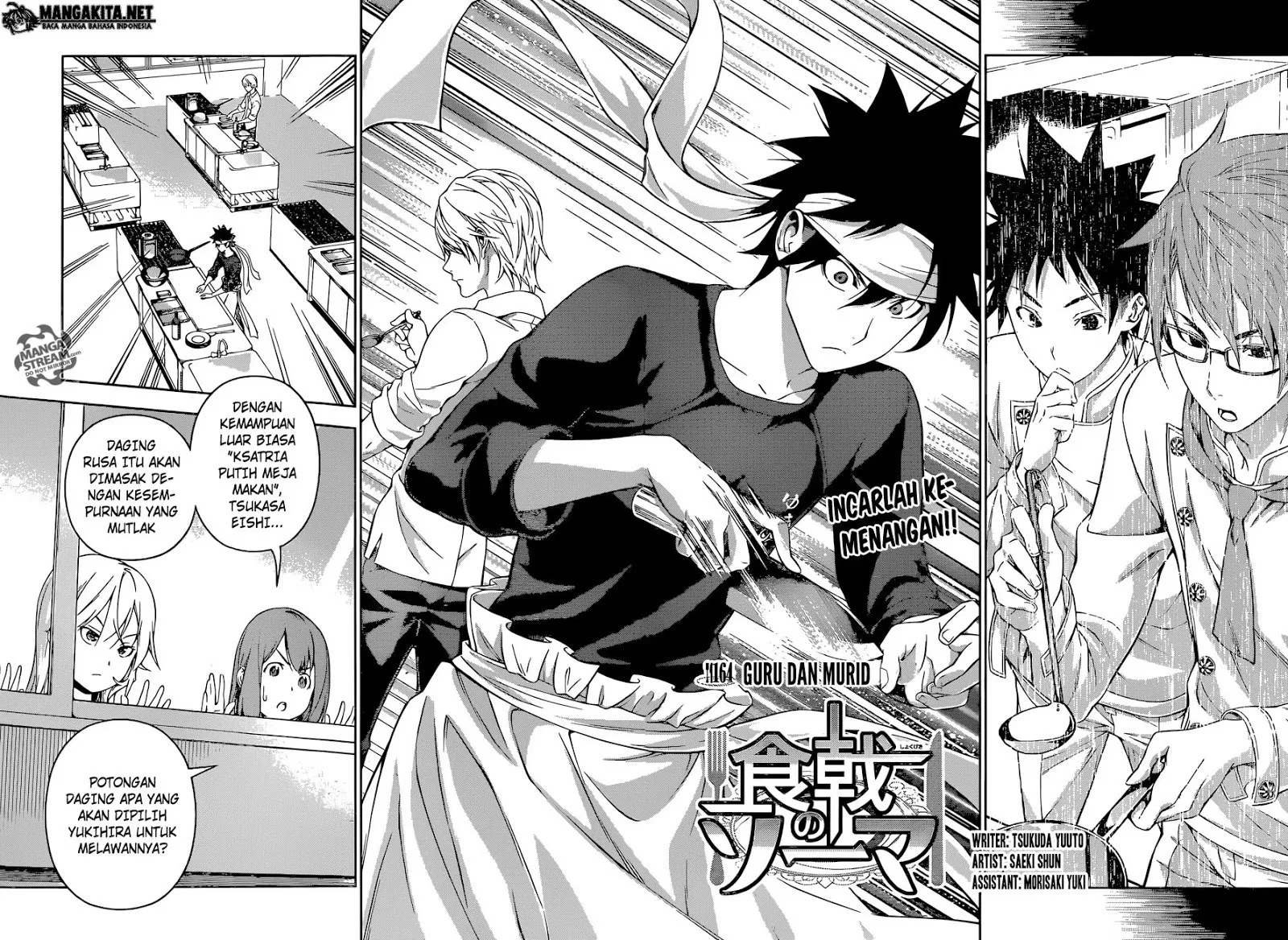 shokugeki-no-soma - Chapter: 164