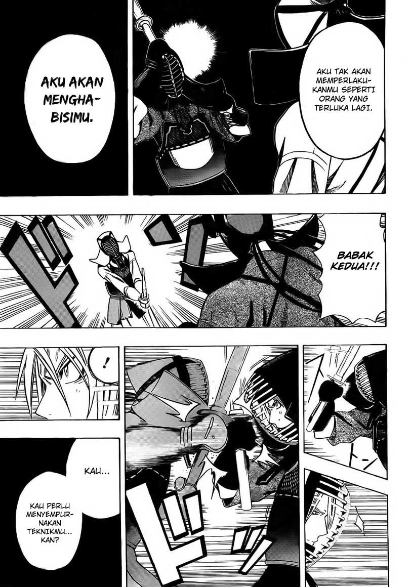 kurogane - Chapter: 16