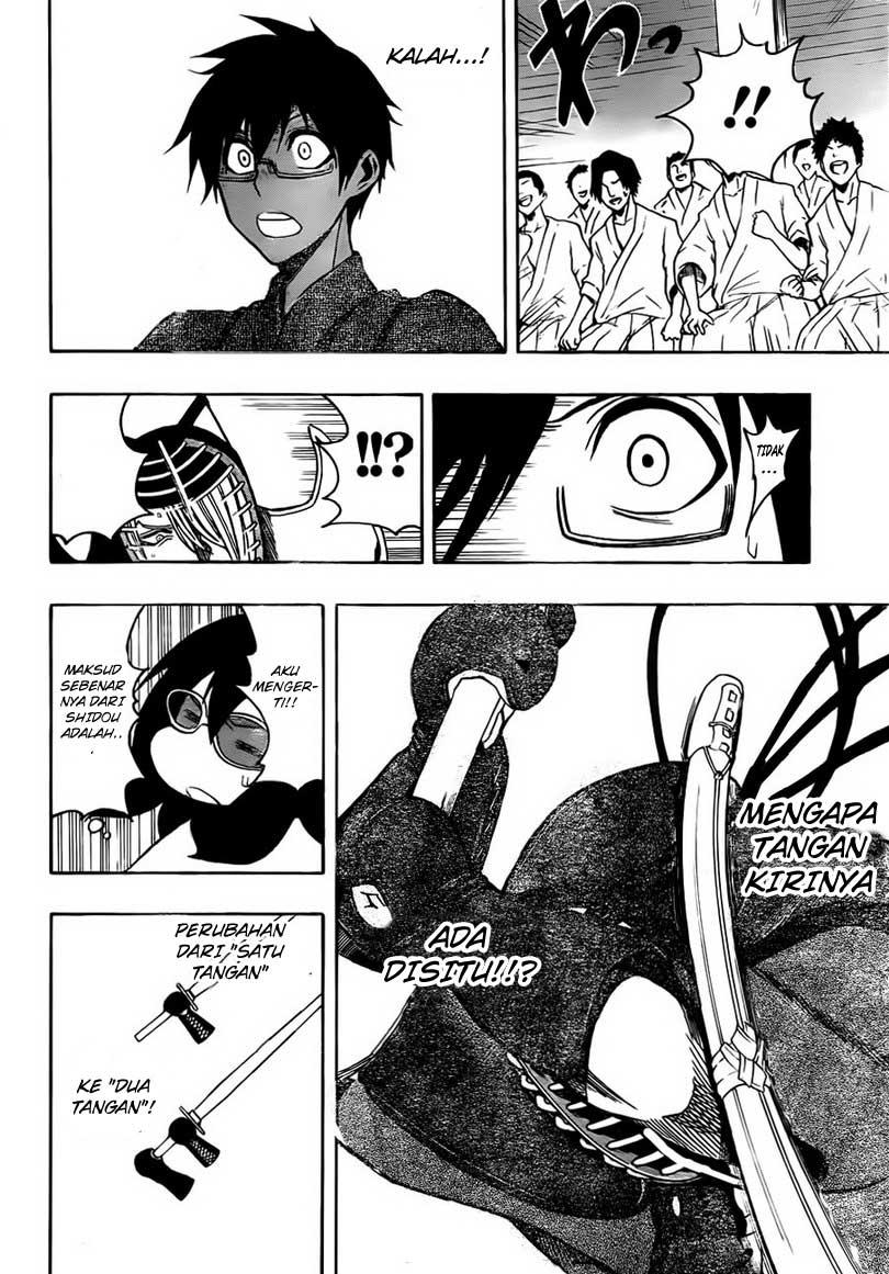 kurogane - Chapter: 16