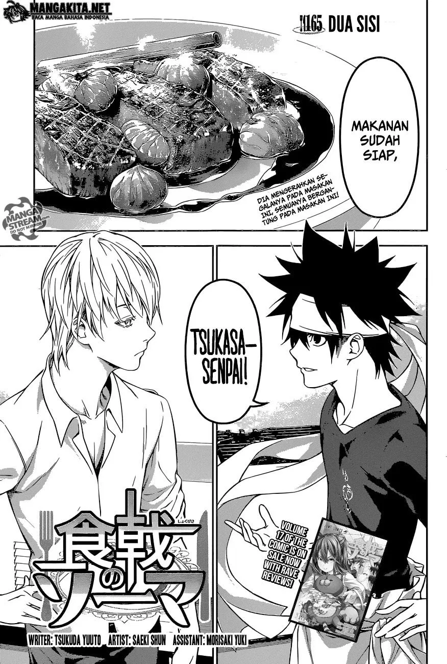 shokugeki-no-soma - Chapter: 165