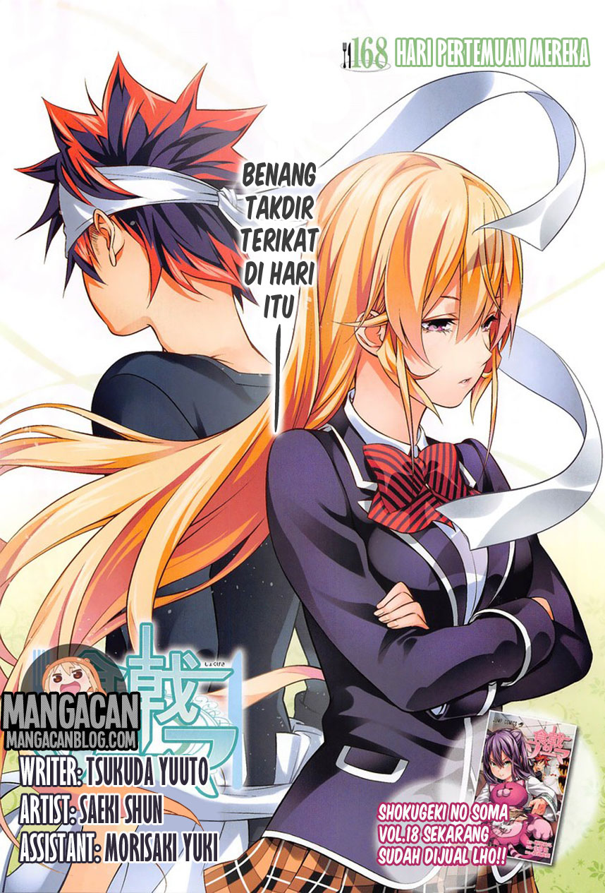 shokugeki-no-soma - Chapter: 168