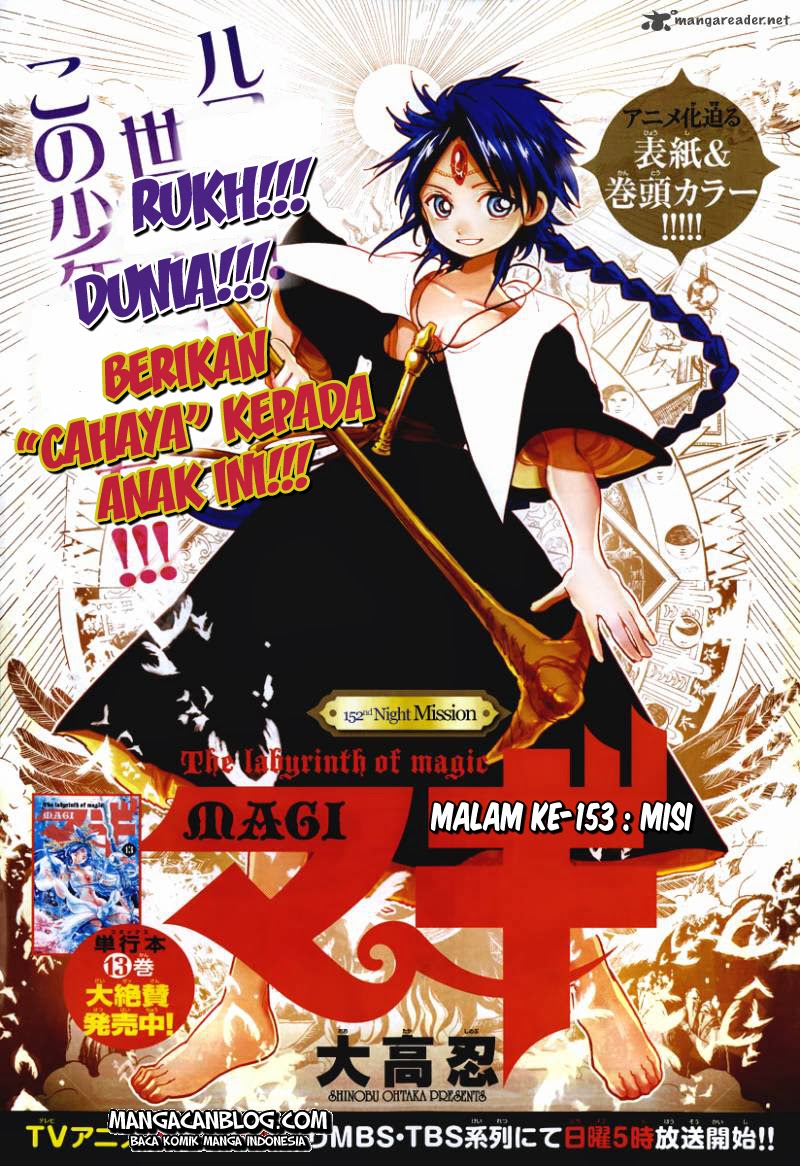 magi - Chapter: 153