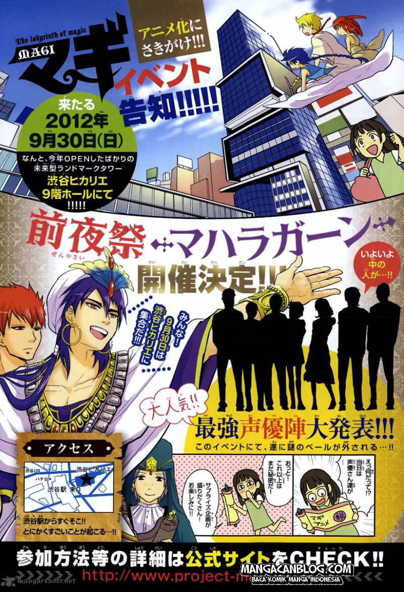 magi - Chapter: 153