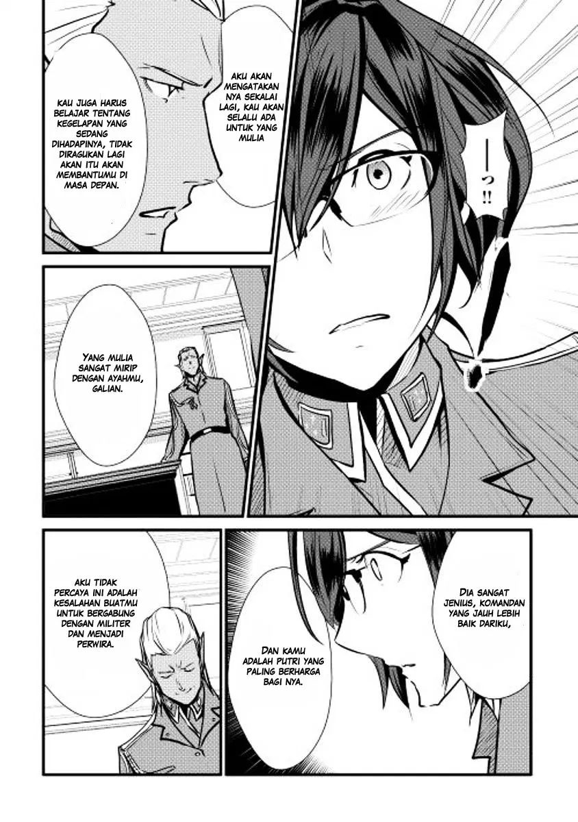 shiro-no-koukoku-monogatari - Chapter: 20