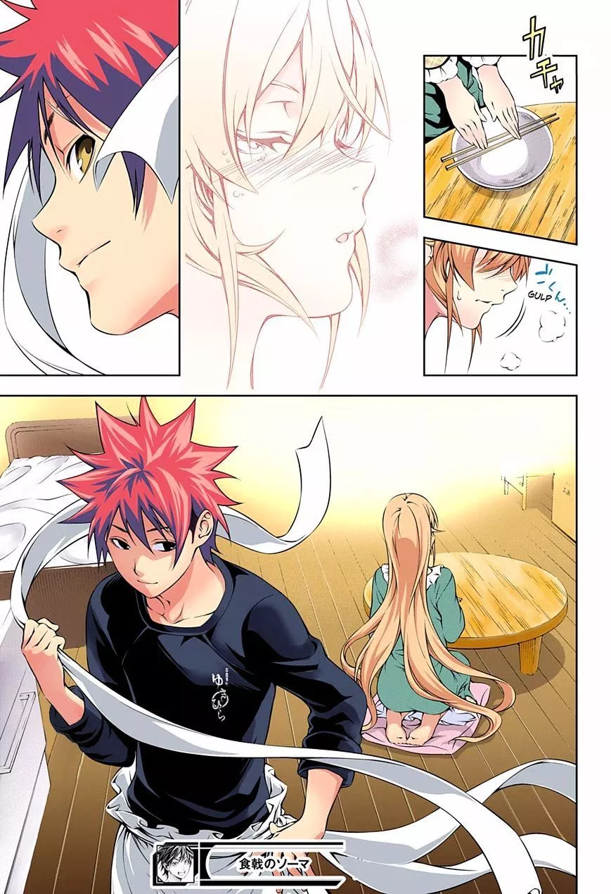 shokugeki-no-soma - Chapter: 170